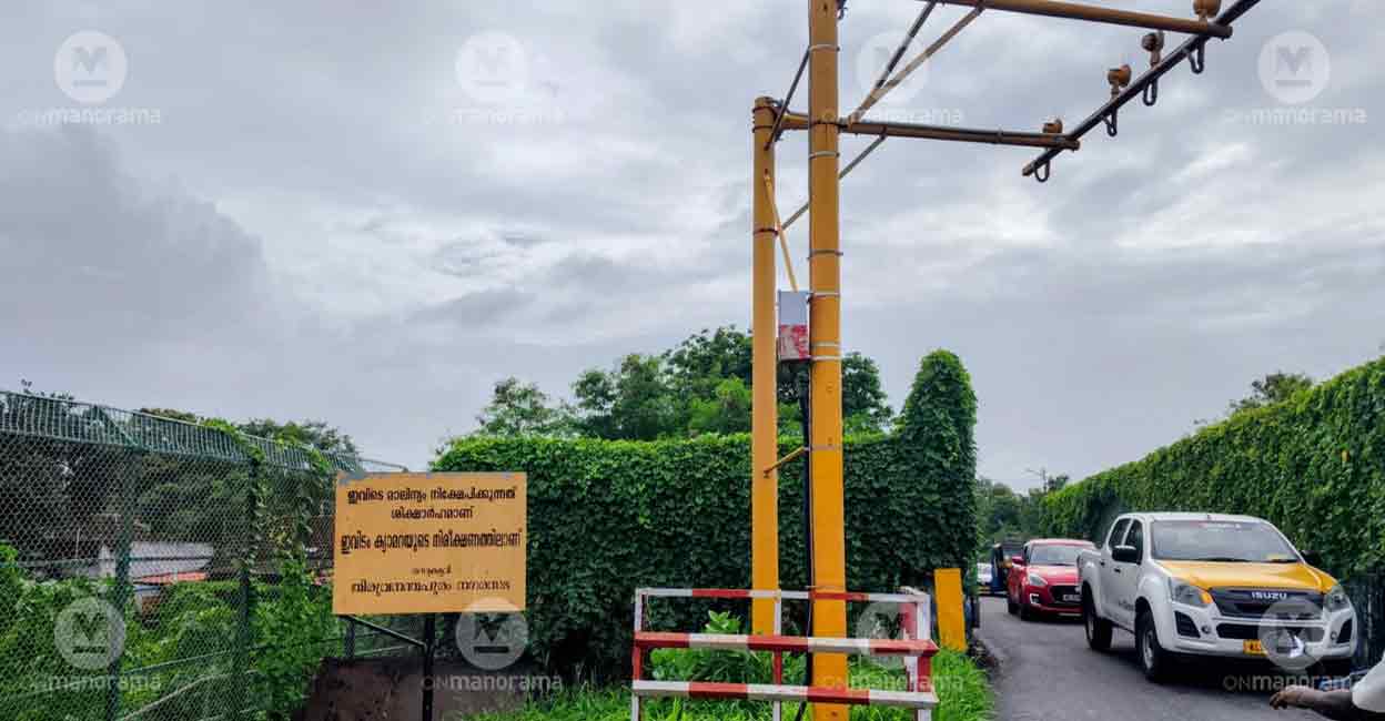 Trivandrum-Airport-runway-approach A runway approach light at the Ponnara Bridge end near the Thiruvananthapuram airport perimeter wall. Photo: Onmanorama