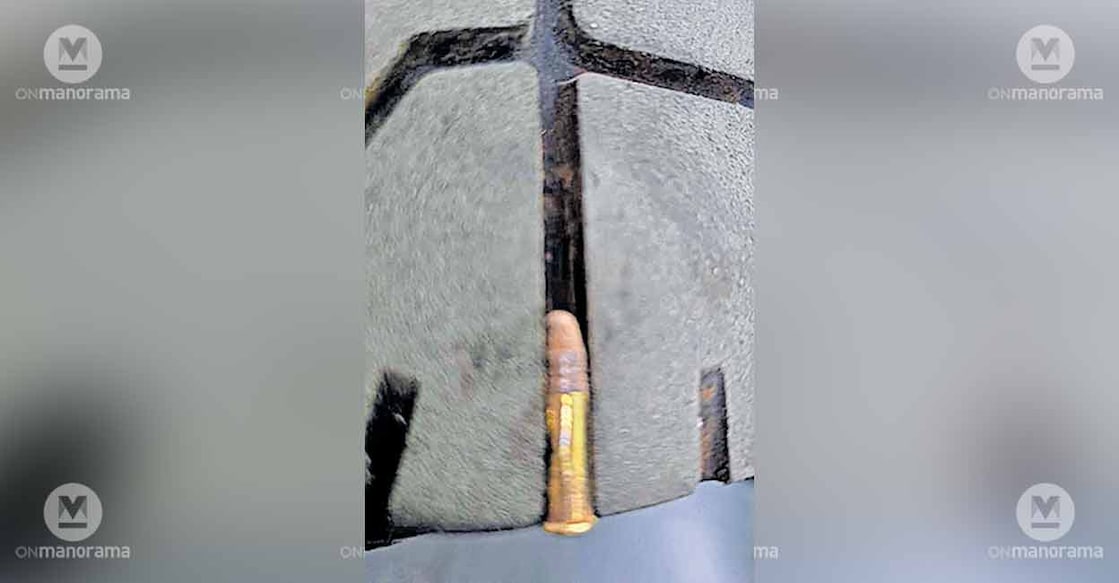 bullet-in-boot bullet-in-boot