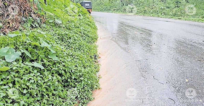rainwater-obstruction-kedanji rainwater-obstruction-kedanji