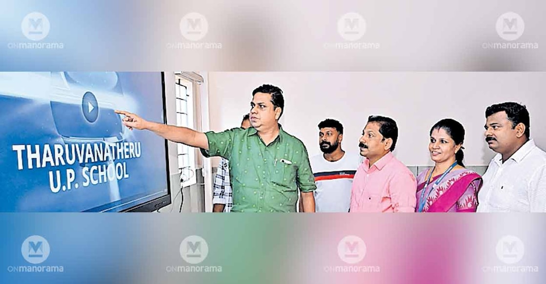 smart-classroom-inauguration-kadirur smart-classroom-inauguration-kadirur