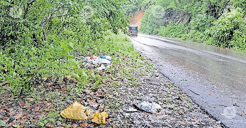 waste-pile-kedanji waste-pile-kedanji