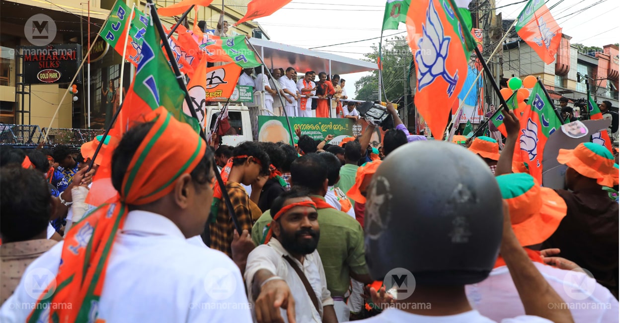 bjp nilambur bypoll BJP activists on the final day of public campaigning for the Nilambur bypoll. Photo: Albin Mathew