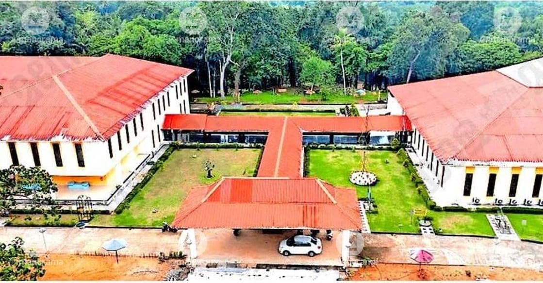 kerala-science-city The Science Centre at Kerala Science City in Kuravilangad. File Photo: Manorama.