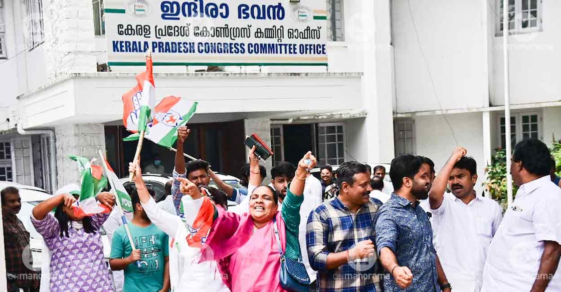 congress-celebration