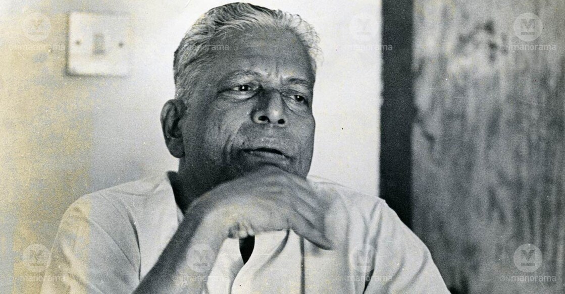 VS Achuthanandan. FIle photo: Manorama