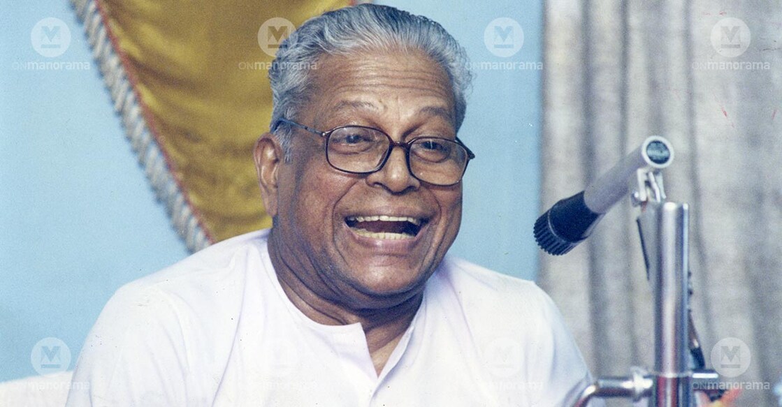 VS Achuthanandan. FIle photo: Manorama