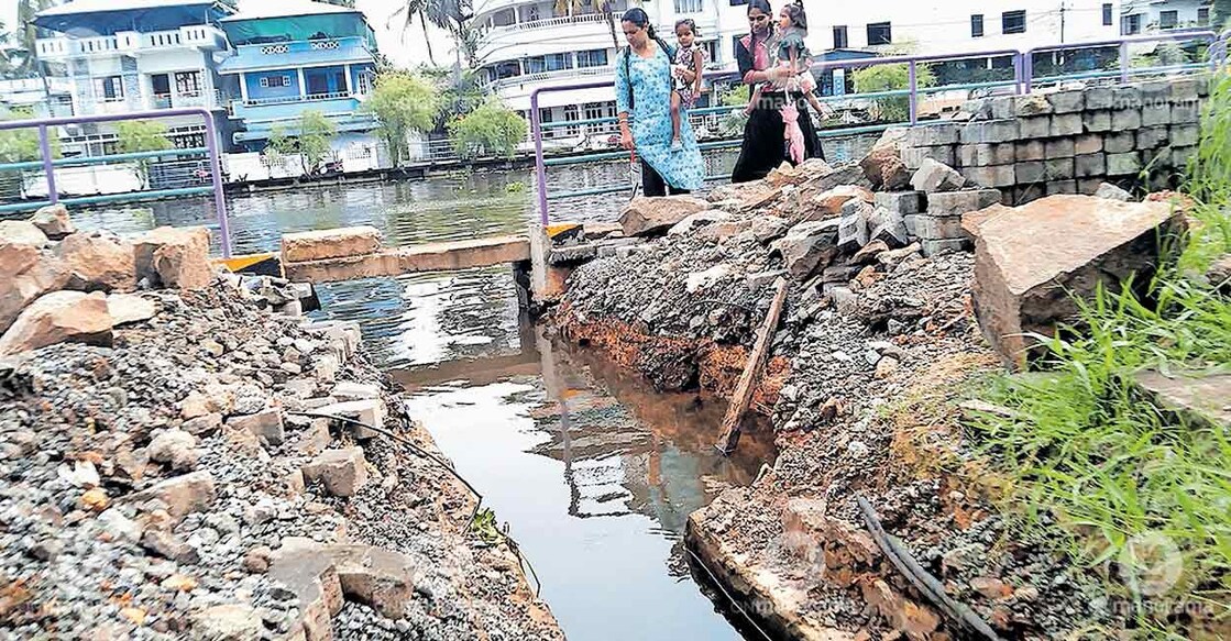 maradu-anganwadi-trench