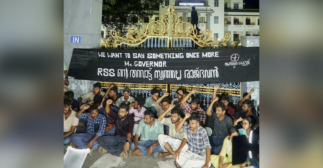 sfi-senate-protest sfi-senate-protest