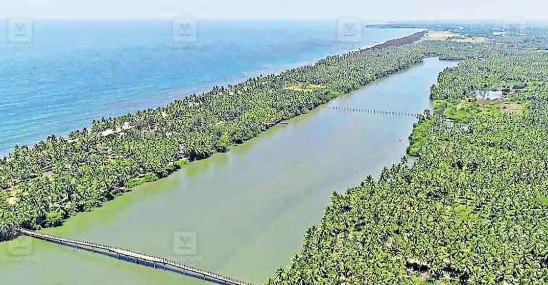 bekal-tourism-village-project