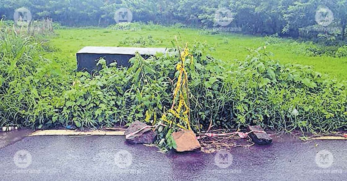 damaged-culvert damaged-culvert