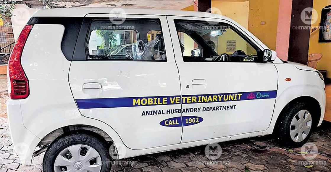 mobile-vet-unit-kozhikode