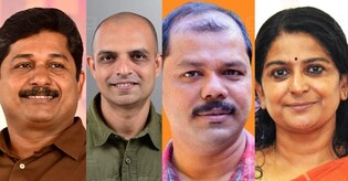 Kerala Sahitya Akademi Awards: G R  Indugopan's Aano wins best novel 