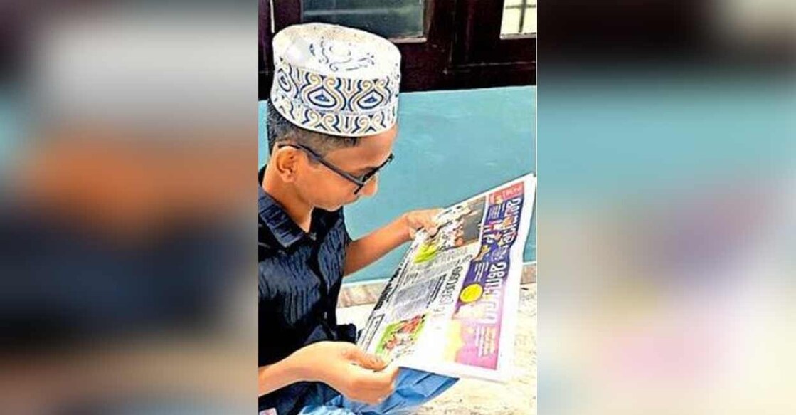 muhammed-rauf muhammed-rauf