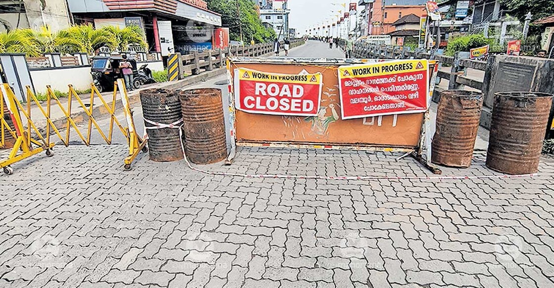 The road near the Angadippuram railway overbridge remains closed for maintenance work. Photo: Special arrangement