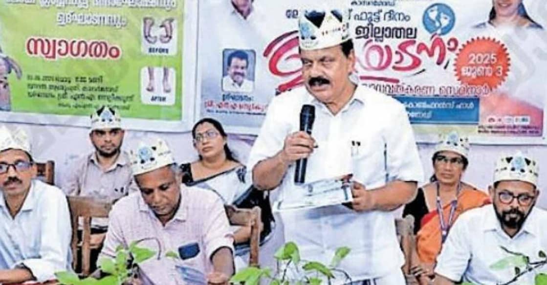 The World Clubfoot Day event observed by the Kasaragod District Health Department is being inaugurated by MLA, N A Nellikkunnu at Kasaragod General Hospital. Photo: Special arrangement
