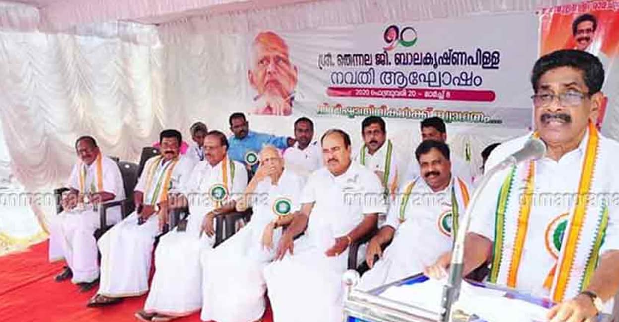 thennalla-navathy Mullapally Ramachandran delivering the inaugural address at the Thennala Balakrishna Pillai Navathi celebrations held at Sooranad on February 20. Photo: Manorama