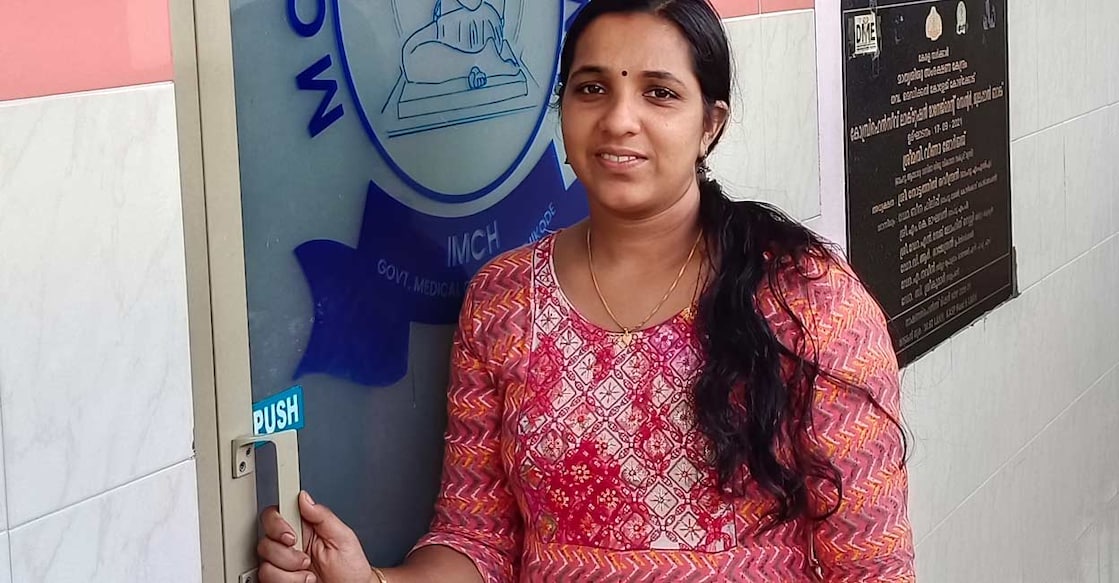 Rashmi Bijesh. Photo: Special Arrangement