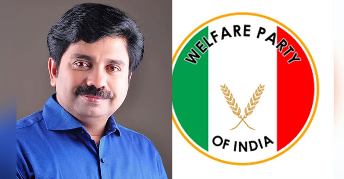 welfare-party The Welfare Party of India will support UDF candidate Aryadan Shoukath in the Nilambur by-election. Photo: Special Arrangement