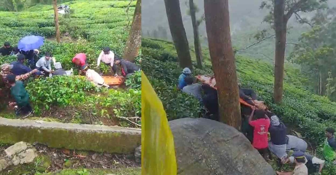 Photo: Special arrangemnt