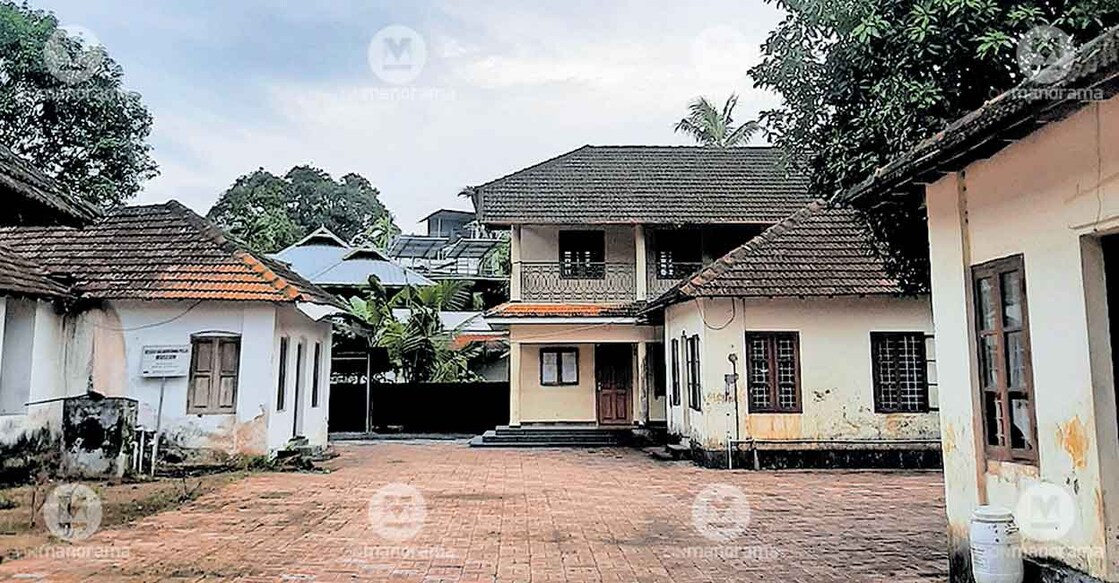 kesari-college-paravur