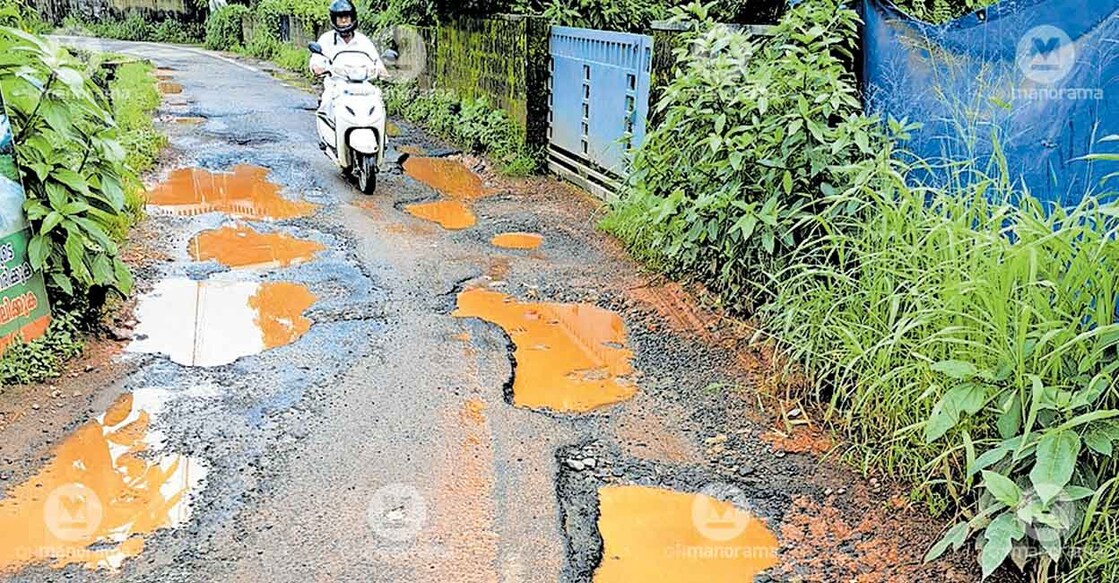 potholes-purayar-road