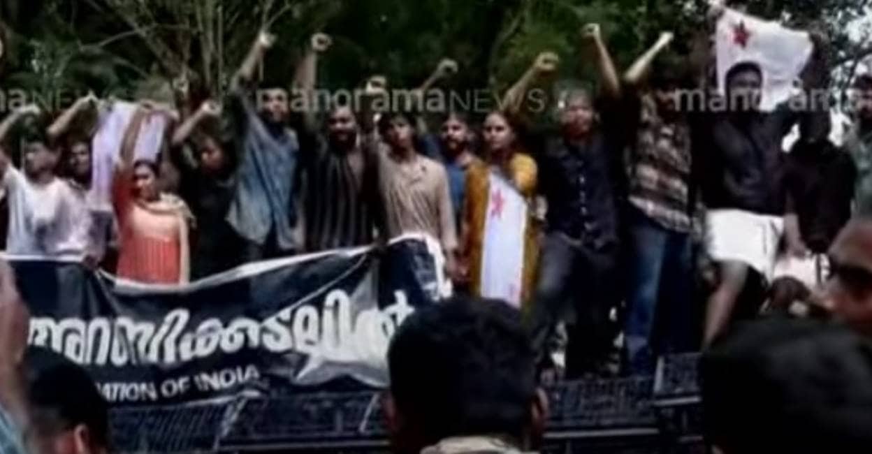 OnManorama - Politics - News Image