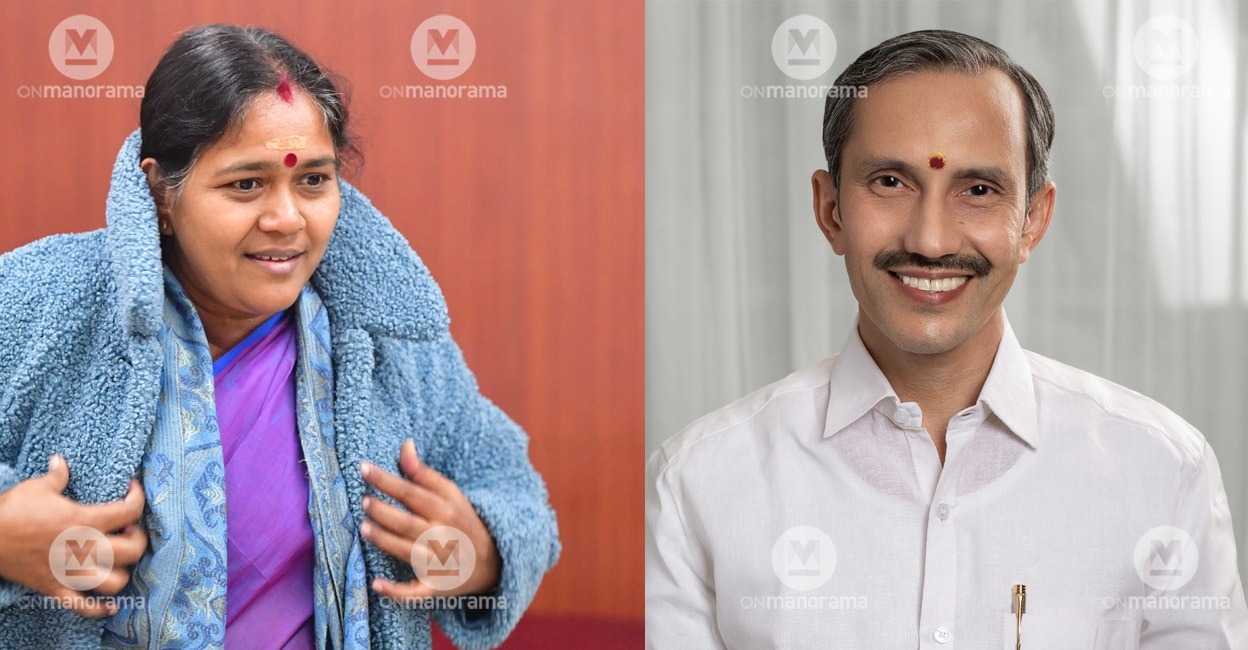 Mt Ramesh BJP reshuffles state unit, Shobha Surendran, MT Ramesh named General ...