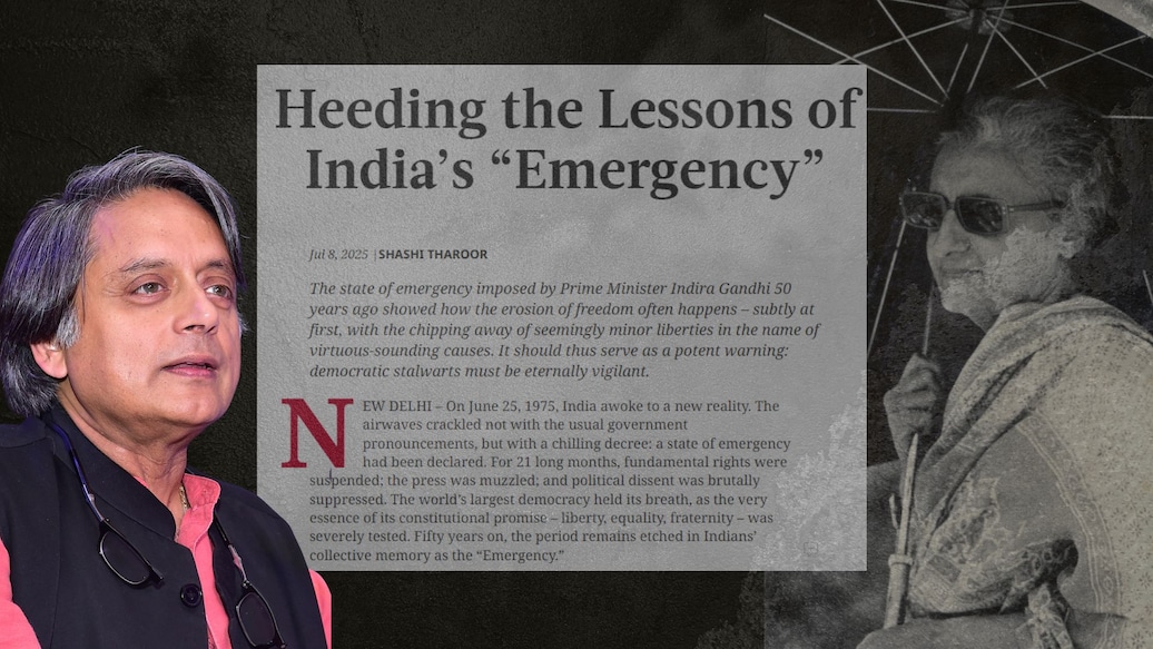 Haritha- 1920x1080 - 4