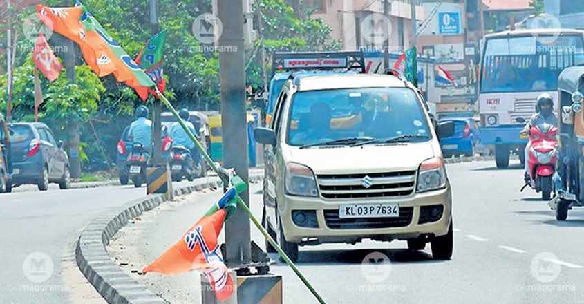 bjp-flag-electric-pole-panavila bjp-flag-electric-pole-panavila