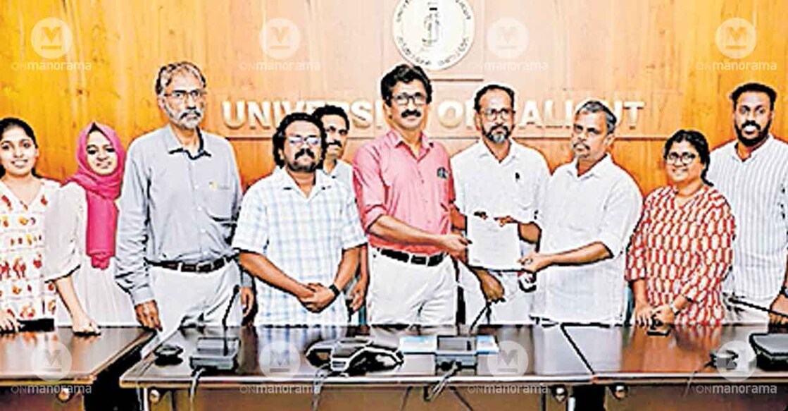 calicut-university-supercapacitor