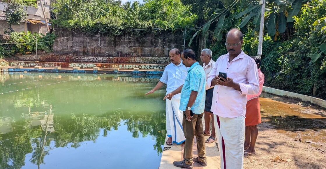 The pool where the boys drowned. Photo: Special arrangement