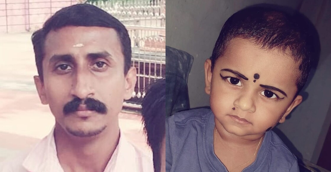 M P Unmesh (34) and his son Dev (3). Photo: Special Arrangement