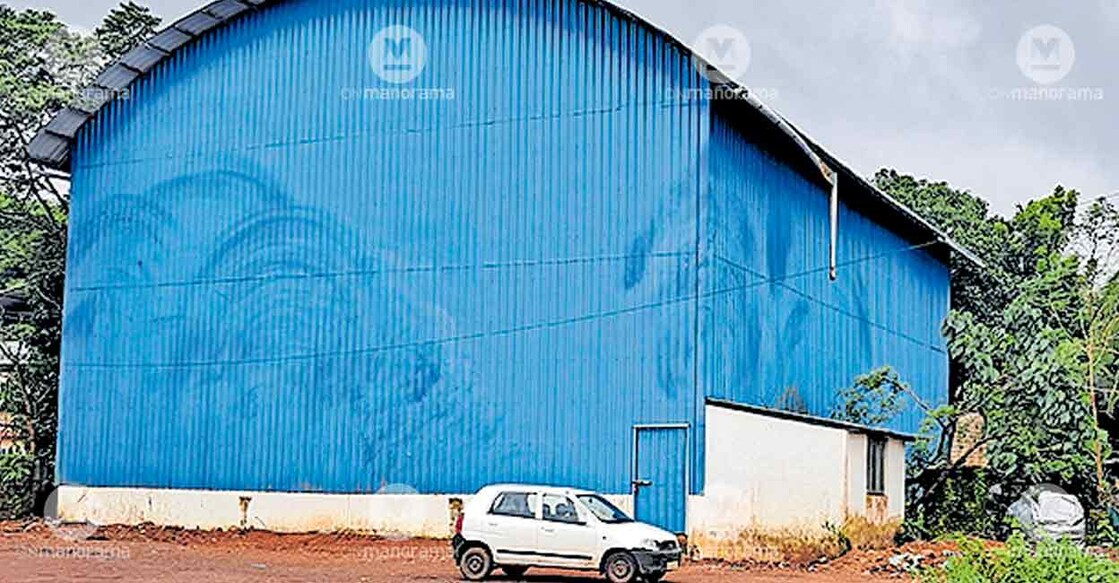 bolukatta-indoor-stadium