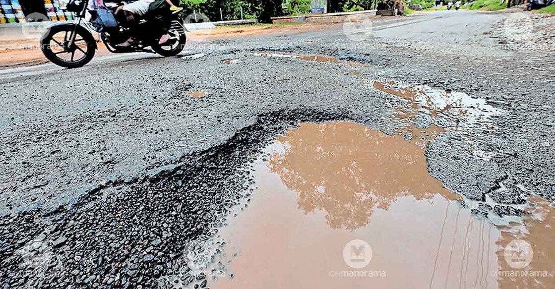 pothole-kazhani-road