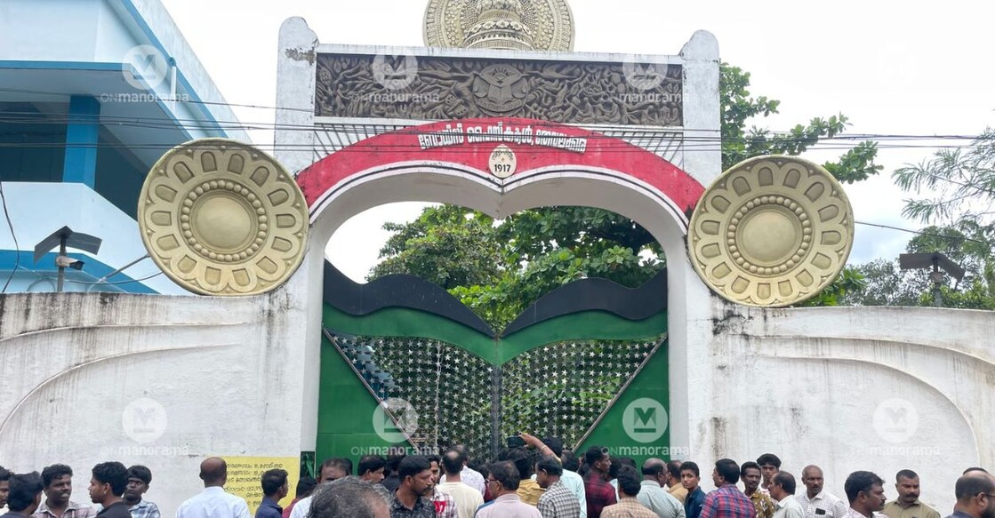 Thevalakkara Boys' School, Kollam. Photo: Manorama