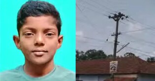 Kollam student electrocution: Govt announces ₹10 lakh aid for Mithun’s parents