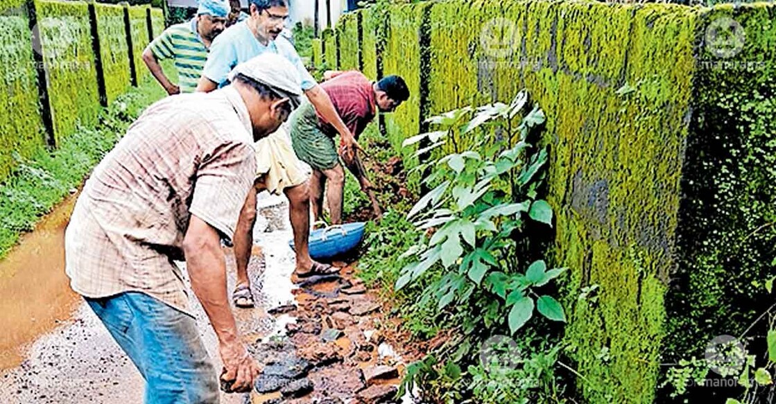 repair-road-kottakunnu