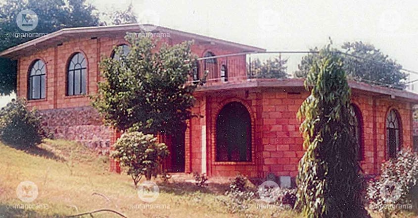 house-former-pm house-former-pm