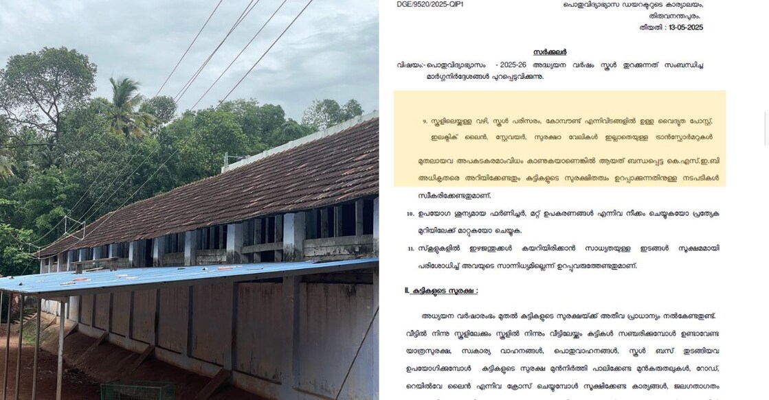 Thevalakkara Boys' High School, General Education Department circular detailing safety instructions for the 2025–26 academic year. Photo: Manorama