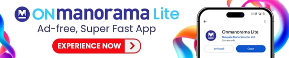 onmanorama-app-banner-mob