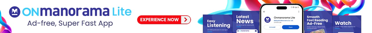 onmanorama-app-banner-mob
