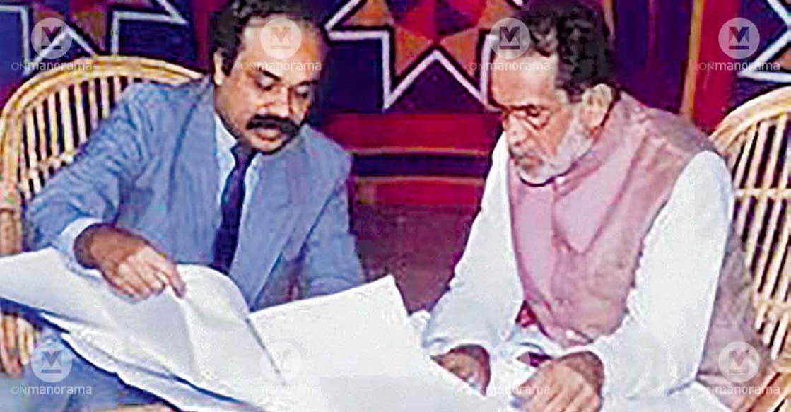 rk-ramesh-kozhikode-architect rk-ramesh-kozhikode-architect