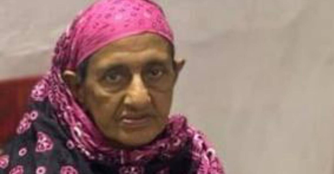 Ayisha. Photo: Special Arrangement