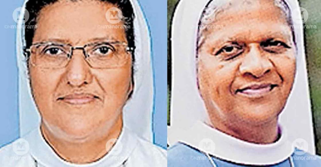 sister-sisi-global-superior