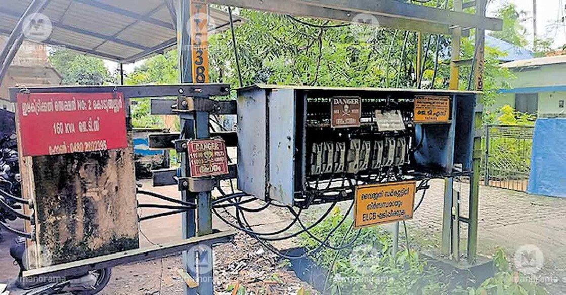 transformer-kodungallur