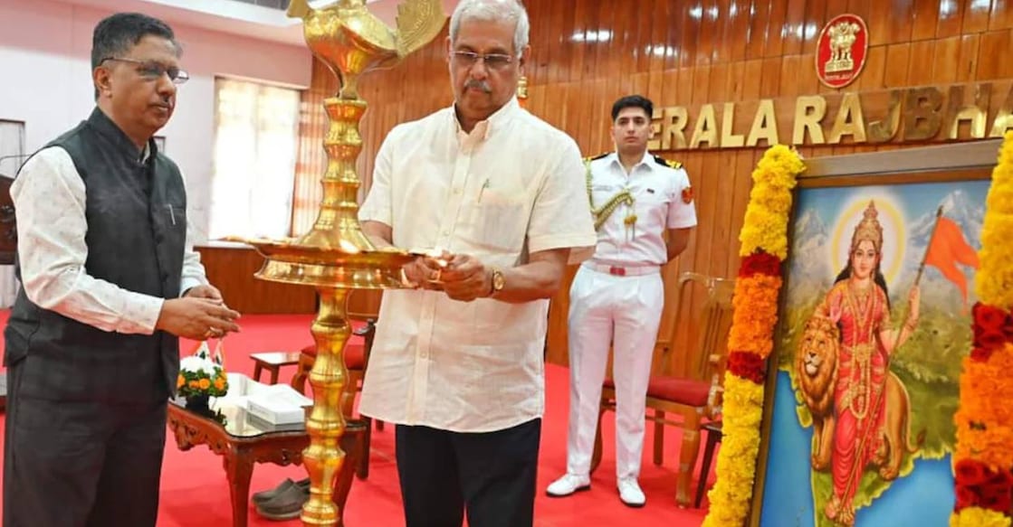 governor-bharathamba-row