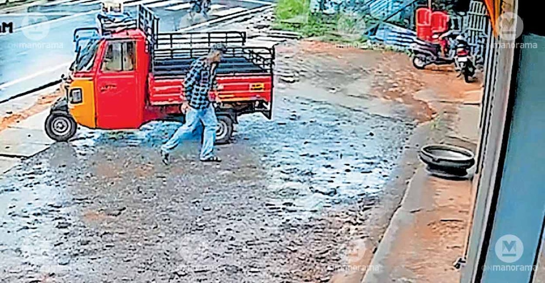 utensil-fraud-thamarassery utensil-fraud-thamarassery