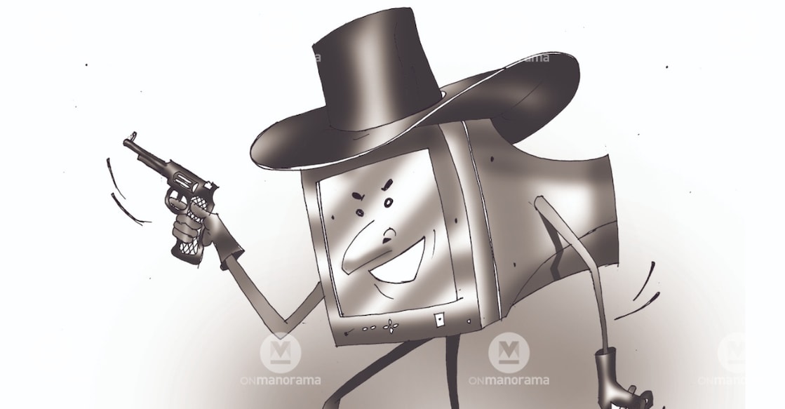 Representational Image. Photo: Manorama