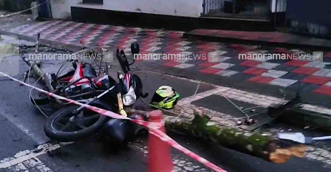 The two-wheeler, involved in the fatal accident. Photo: Manorama News