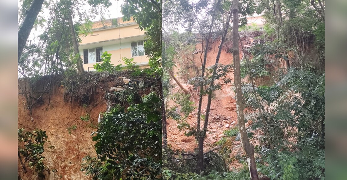 When part of the Thengode Government High School ground collapsed. Photo: Special Arrangement.